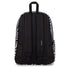 Jansport Superbreak Plus Backpack (Printed)